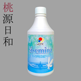 えみなwater